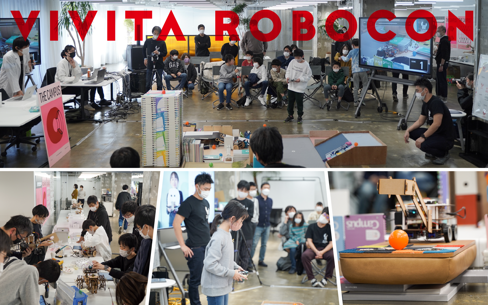 VIVITA ROBOCON in Tokyo 2023